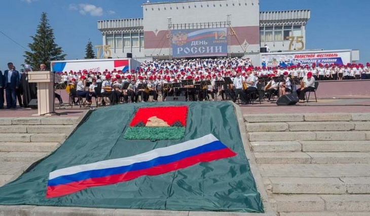 den rossii 12.06.19