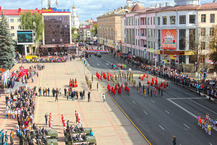 gorod 17.09.2019