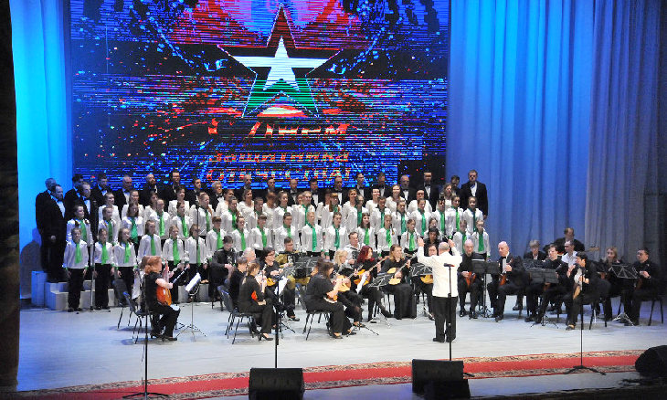 Koncert 200220