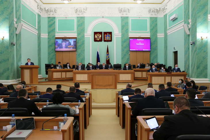 Duma 281021