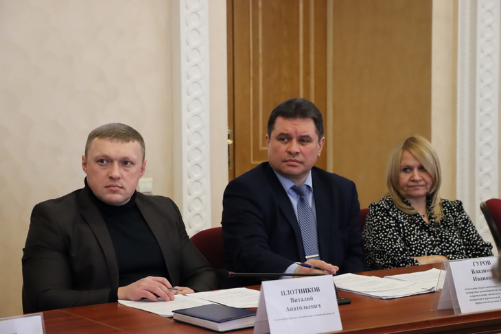 Komitet TAK 09.02.2023