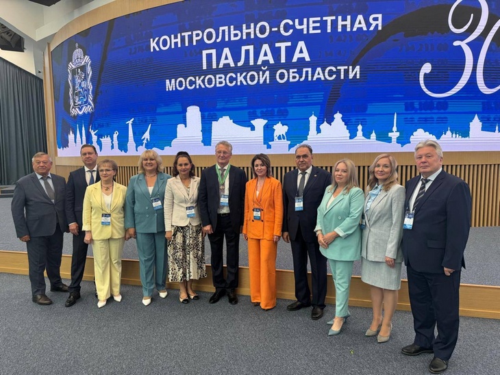 news 02.09.204 1