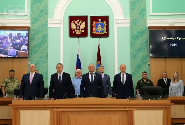news 05.09.2024