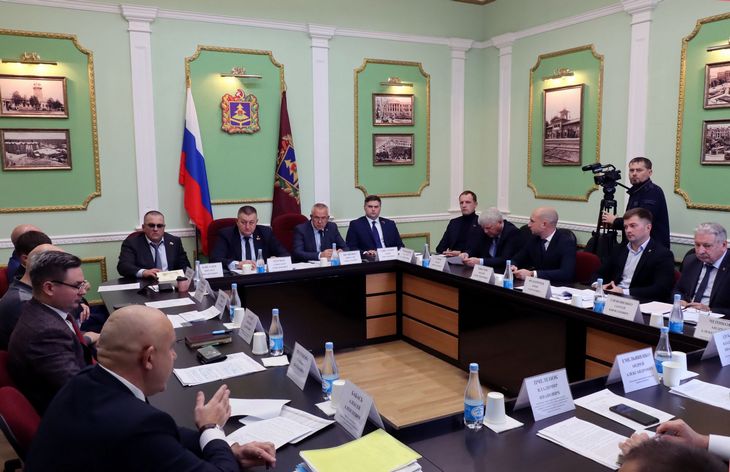 news 05.11.2024 3