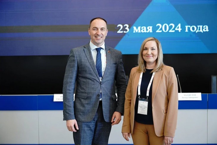 news 24.05.2024 2