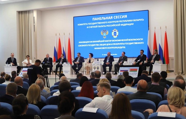 news 28.06.2024 6