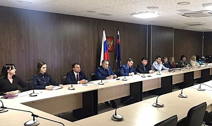 news 29.11.2024 1