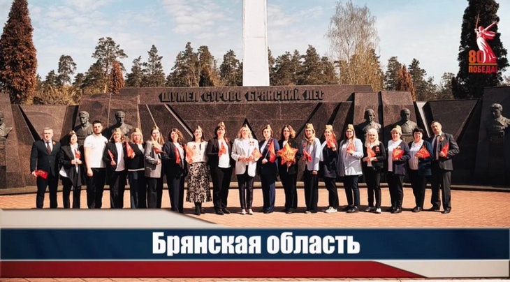 news 09.05.2025