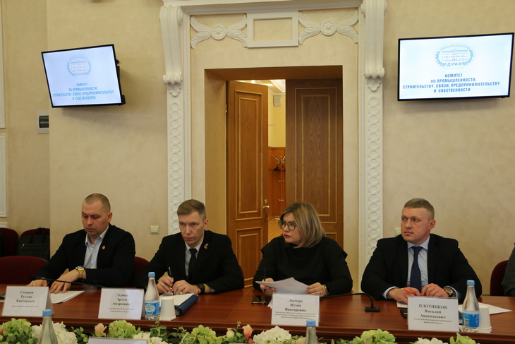 news 13.02.2025