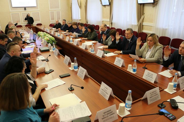 news 15.01.2025 3