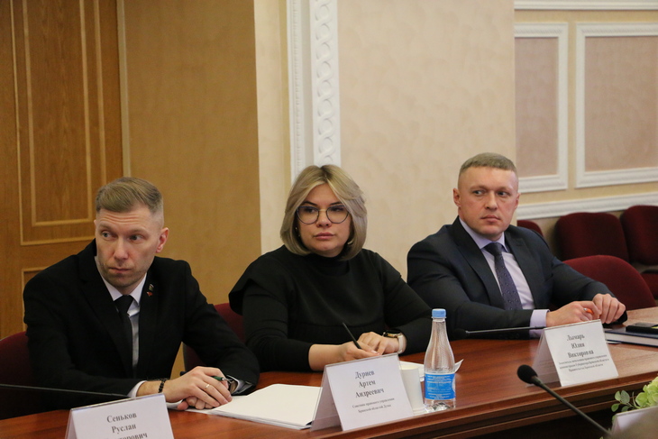 news 15.01.2025 4