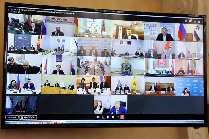 news 20.03.2025 1