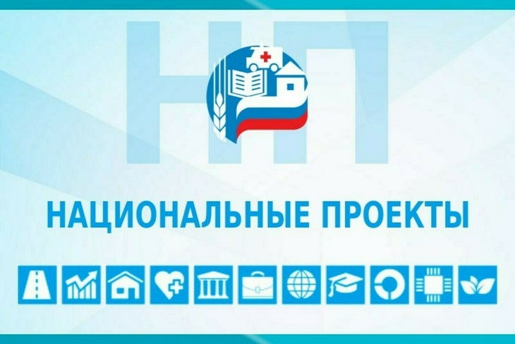 news 30.04.2025