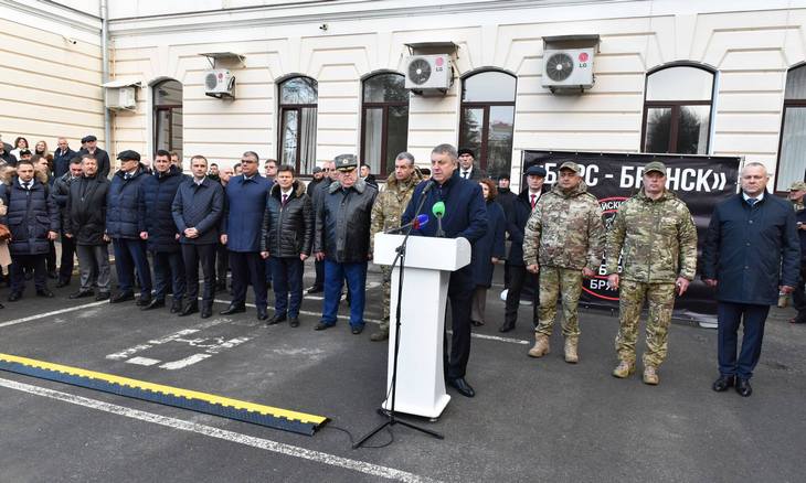 news 31.01.2025 1