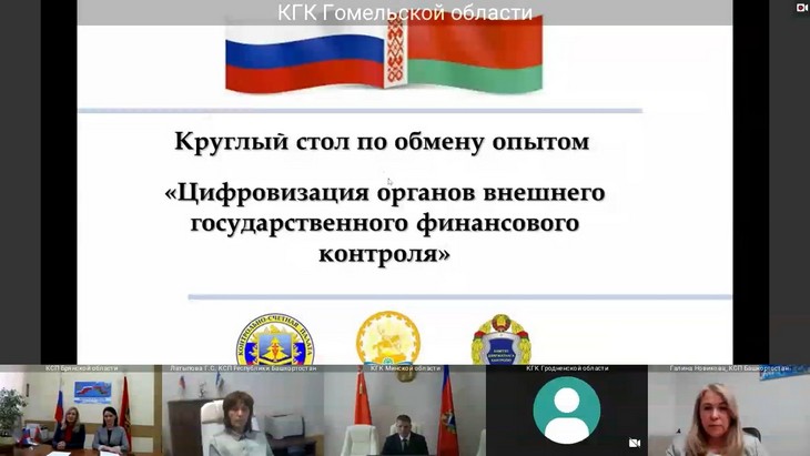 news 02.04.2025 1