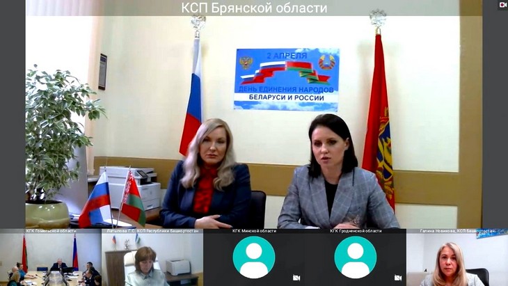 news 02.04.2025 3