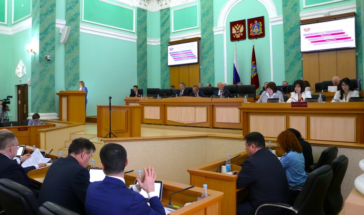 news 25.04.2025