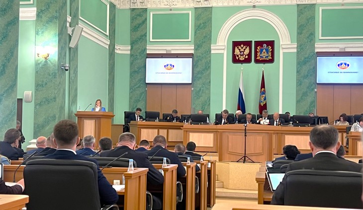 news 25.04.2025 2