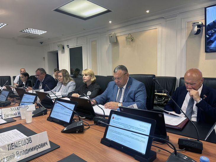news 02.07.2024 3
