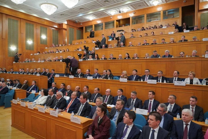 news 14.01.2025 1
