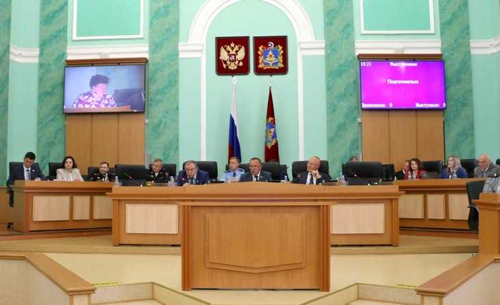 news 27.06.2025
