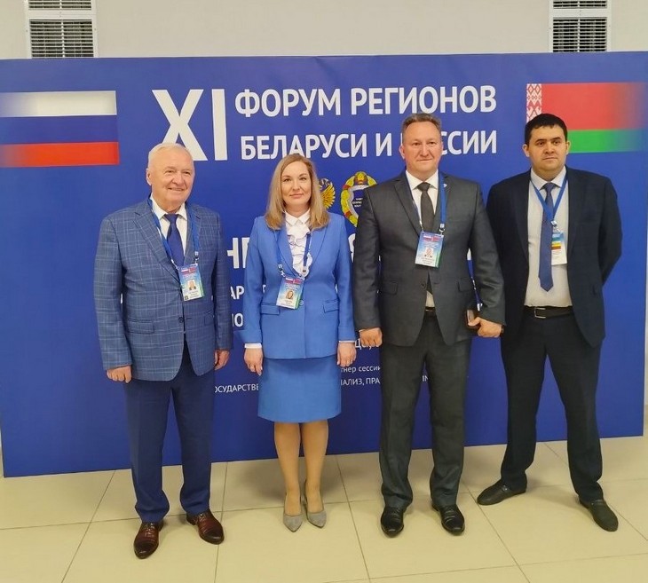 news 28.06.2024 1